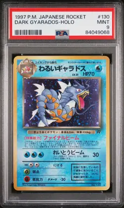 SWIRL Dark Gyarados Pokemon 1997 Holo Rocket Japanese 130 PSA 9 - Image 1