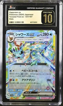 Pokemon CGC 10 PRISTINE Japanese Vaporeon ex 031/187 RR sv8a Terastal Festival - Image 1