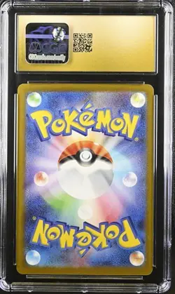 Pokemon CGC 10 PRISTINE Japanese Vaporeon ex 031/187 RR sv8a Terastal Festival - Image 2