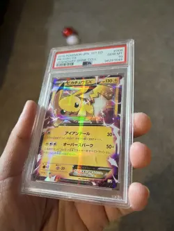 Pokemon Pikachu EX 1st Edition Holo CP2 Legendary Shine Japanese PSA 10 - Image 2