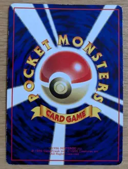 【NM】Abra Pokemon Card Japanese No.063 Vending Series Glossy From Japan - Image 2