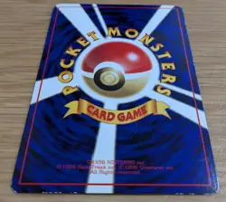 【NM】Caterpie Vending Series 1 Pokemon Card Japanese No.010 Old Back From Japan - Image 4