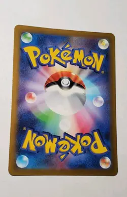 FULL ART Thievul AR 192/172 s12a VSTAR Universe Japanese Pokemon Card MINT - Image 2