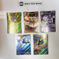Nymble Garganacl Houndstone Snover Shroodle AR Pokemon 5Set ⑤ Pokemon Card JPN - Image 1