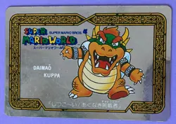 Bowser FOIL Super Mario Bros Card TGC Nintendo nagasakiya Japanese JP - Image 1