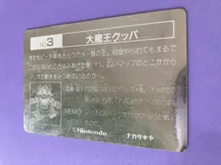 Bowser FOIL Super Mario Bros Card TGC Nintendo nagasakiya Japanese JP - Image 5