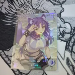 Goddess Story - Anime Waifu Trading Card - Makoto Aki - Princess Connect - SR - Image 1