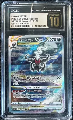 ✨✨ CGC Pristine 10 Darkrai Vstar 228/172 SAR Pokemon TCG: VSTAR Universe 2022 - Image 1