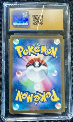 ✨✨ CGC Pristine 10 Darkrai Vstar 228/172 SAR Pokemon TCG: VSTAR Universe 2022 - Image 2