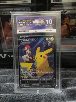 Ace 10 Pikachu V 222/184 s8b VMax Climax Pokemon Card Japanese - Image 1