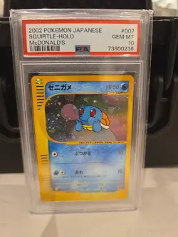 Pokemon Squirtle Holo PSA 10 McDonald's 2002 Japanese Promo Card 007/018 - Image 3