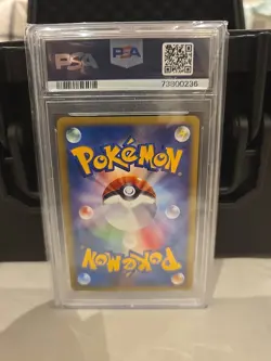 Pokemon Squirtle Holo PSA 10 McDonald's 2002 Japanese Promo Card 007/018 - Image 4