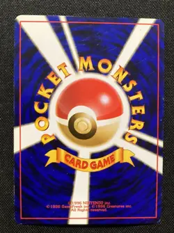Pokemon Japanese Gym Team Rocket’s Snorlax rare #143 LP - Image 2