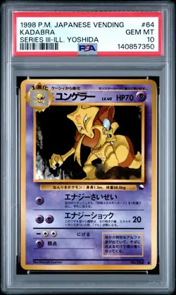 1998 POKEMON JPN VENDING SER III-ILL. YOSHIDA #64 KADABRA PSA 10 - Image 1