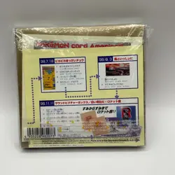 1998 Pokemon Japanese Best Collection CD Promo Set *NO CARDS* - Image 2