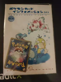 Pokemon Summer Vol 3 Information Book + Pryce's Lapras Japanese 2001 SEALED - Image 1