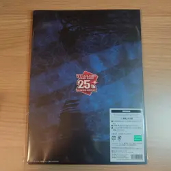 Yu-Gi-Oh 25th Blue-Eyes White Dragon Ukiyoe Stamp Set Japan Post Limited SEALED - Image 3