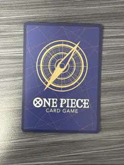 O-Nami OP06-101 Rare - One Piece TCG NM, English - Image 2