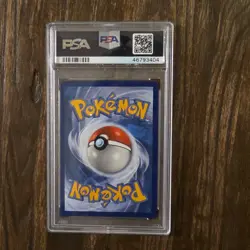 PSA 10 Naganadel & Guzzlord GX 224/236 Cosmic Eclipse Pokemon Card 💎SHIPS ASAP - Image 2