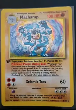 1999 POKEMON TCG MACHAMP 1ST EDITION HOLO CARD #8/102 EXCELLENT CONDITION - Image 1