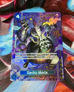 Gecko Moria ST03-004 SP Two Legends OP08 SR One Piece TCG English - Image 1