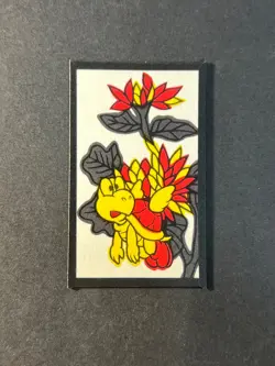 Mario Hanafuda Koopa Paratrooper Nintendo Japanese Card Game Box Fresh - Image 1