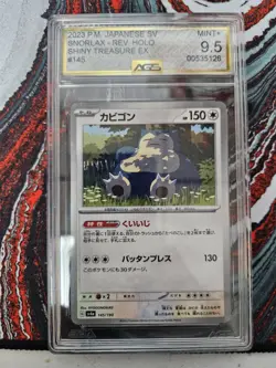 Pokemon Graded Cards Bundle Lot Of 5 - Image 2
