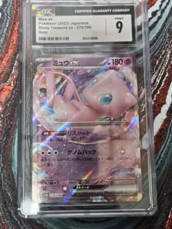 Pokemon Graded Cards Bundle Lot Of 5 - Image 4