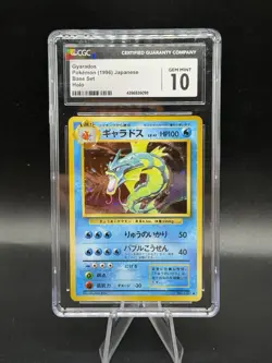 1996 POKEMON BASE SET HOLO JAPANESE #130 GYARADOS CGC 10 GEM MINT P34 - Image 1