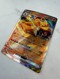 Charizard ex 006/165 Sv2a: Pokemon Card 151 Holo (Japanese) #AC_41 - Image 2