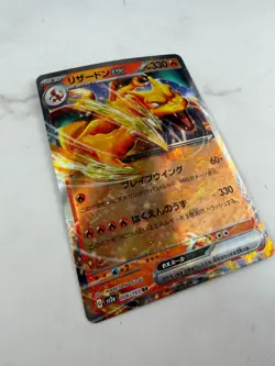 Charizard ex 006/165 Sv2a: Pokemon Card 151 Holo (Japanese) #AC_41 - Image 3
