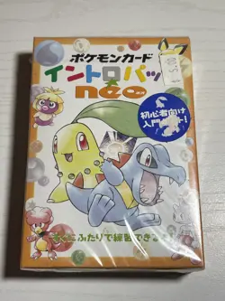 [Sealed] Intro Pack Neo Starter Deck & Box Pokemon Card Japanese - Image 1