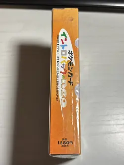 [Sealed] Intro Pack Neo Starter Deck & Box Pokemon Card Japanese - Image 5