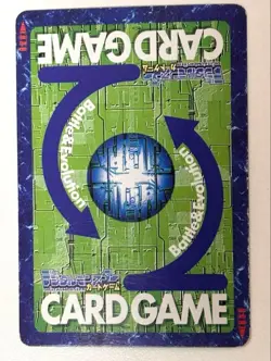 Digimon Card Old Bx-49 Medieval Dukemon Japan - Image 2