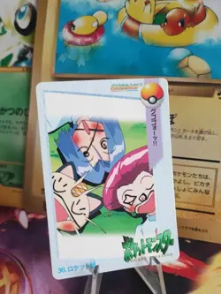 Pokemon Karte Card 36 Team Rocket Carddass Vending Mewoth Jessy japanese NM- - Image 1