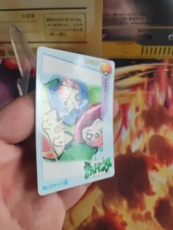 Pokemon Karte Card 36 Team Rocket Carddass Vending Mewoth Jessy japanese NM- - Image 3