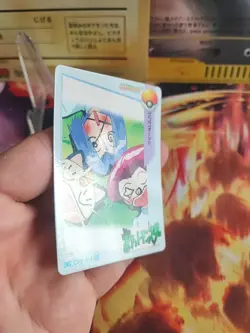 Pokemon Karte Card 36 Team Rocket Carddass Vending Mewoth Jessy japanese NM- - Image 4