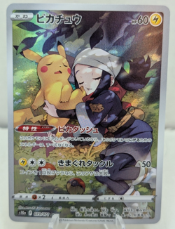 Pokemon Pikachu Card CHR 73/71 S10a Dark Phantasma Japanese NM - Image 1
