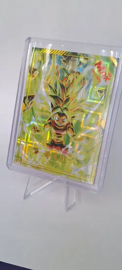 Kefla MAX Dragon Ball Akira Toriyama /255 serial card - Image 1