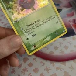 Pokemon Card - Venonat Ex FireRed LeafGreen Reverse Holo 84/112 Damaged - Image 2