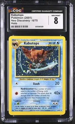 CGC 8 Pokemon KABUTOPS 2001 Neo Discovery 6/75 WOTC Holo Rare - Image 1