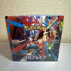Pokemon Japanese MEGA Brave [M1L] Booster Box (30 Packs) (Sealed with Shrink) - Image 1