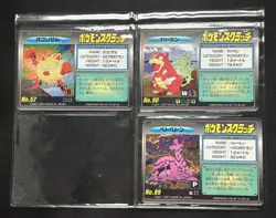 1997 Japanese Pokemon scratch card Tomy made in Japan Slowbro Muk Primeape set - Image 3