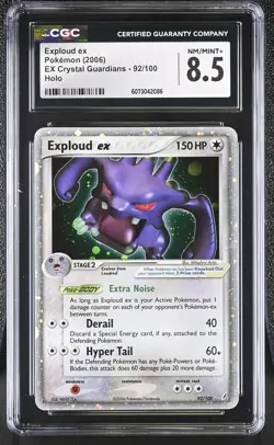 CGC 8.5 Exploud ex 2006 EX Crystal Guardians 92/100 Holo Pokemon Card - Image 1