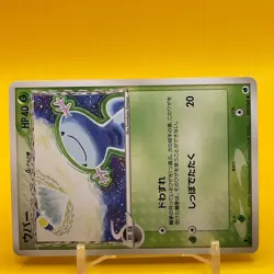 Wooper Pokemon Card Game TCG Japanese Japan Nintendo Anime delta F/S - Image 2