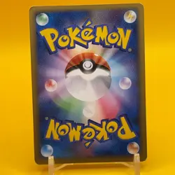 Wooper Pokemon Card Game TCG Japanese Japan Nintendo Anime delta F/S - Image 3