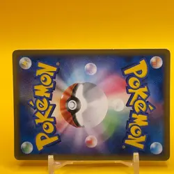 Wooper Pokemon Card Game TCG Japanese Japan Nintendo Anime delta F/S - Image 4