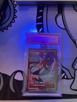 2015 POKEMON JAPANESE XY PROMO| BLUE SHOCK/RED FLASH Full Art / Skyla PSA 10 - Image 3