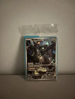 Pokemon TCG Ascended Heroes N’s Zekrom Pokemon Center Stamped Promo SEALED - Image 2