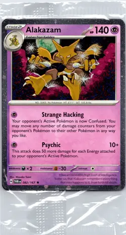 Alakazam - (Cosmos Holo) 082/167 Sealed Promo Blister Exclusives Pokemon TCG - Image 1